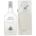 Martinique First Ever Organic Rum “L’ESPRIT” By Neisson