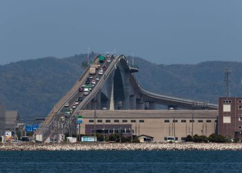 Eshima Ohashi , Japan’s Most Scariest Bridge