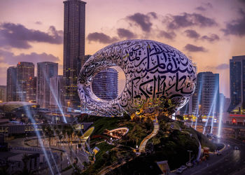 The Futuristic Dubai Museum Of The Future