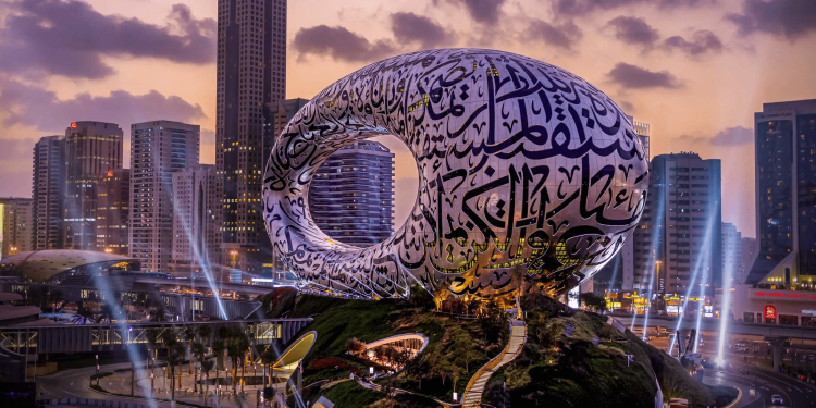 The Futuristic Dubai Museum Of The Future